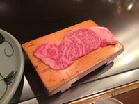 Kobe Beef
